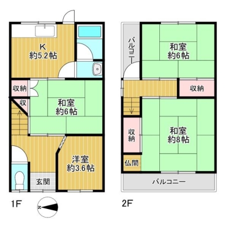 物件画像